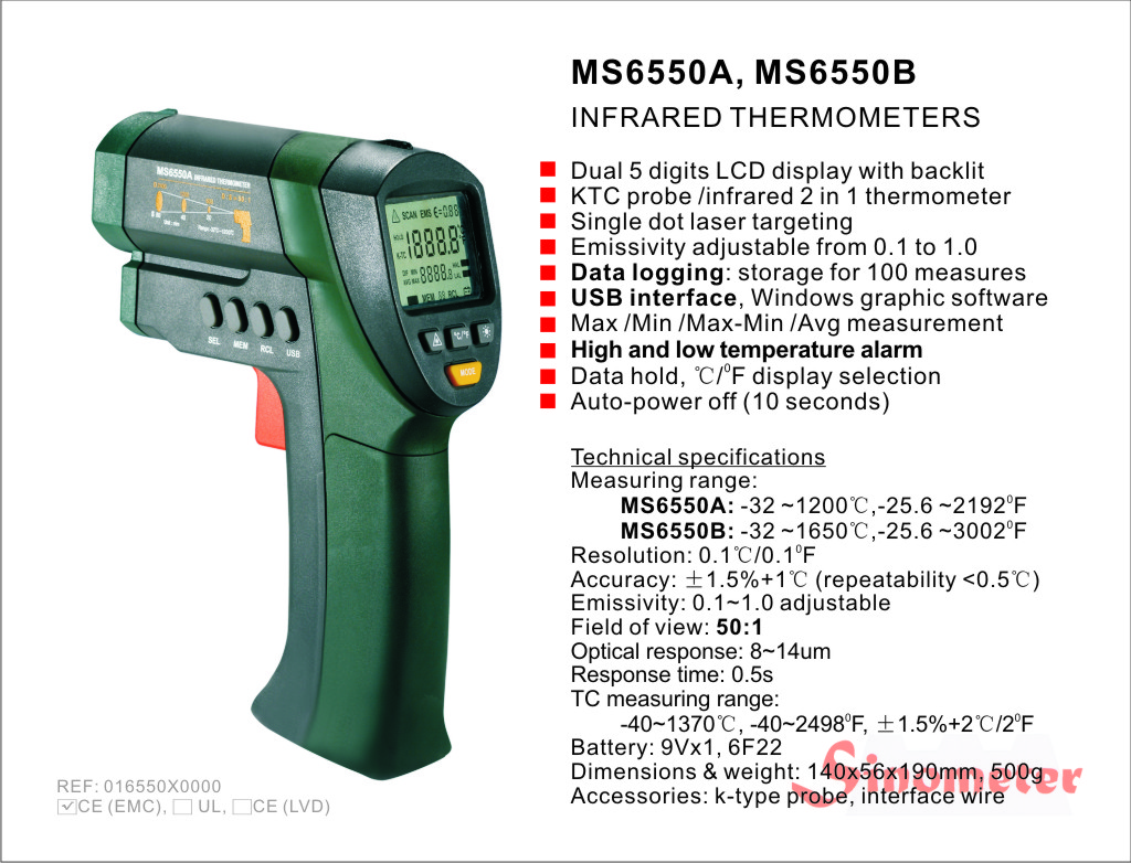 MS6550B (Термометр інфрачервоний -32 ... + 1650 ° С, 50: 1)