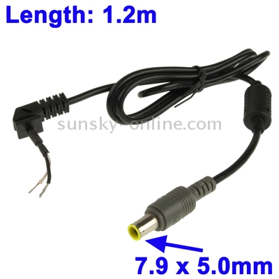 7,9 х 5,0 мм кабель питания, длина: 1,2 м