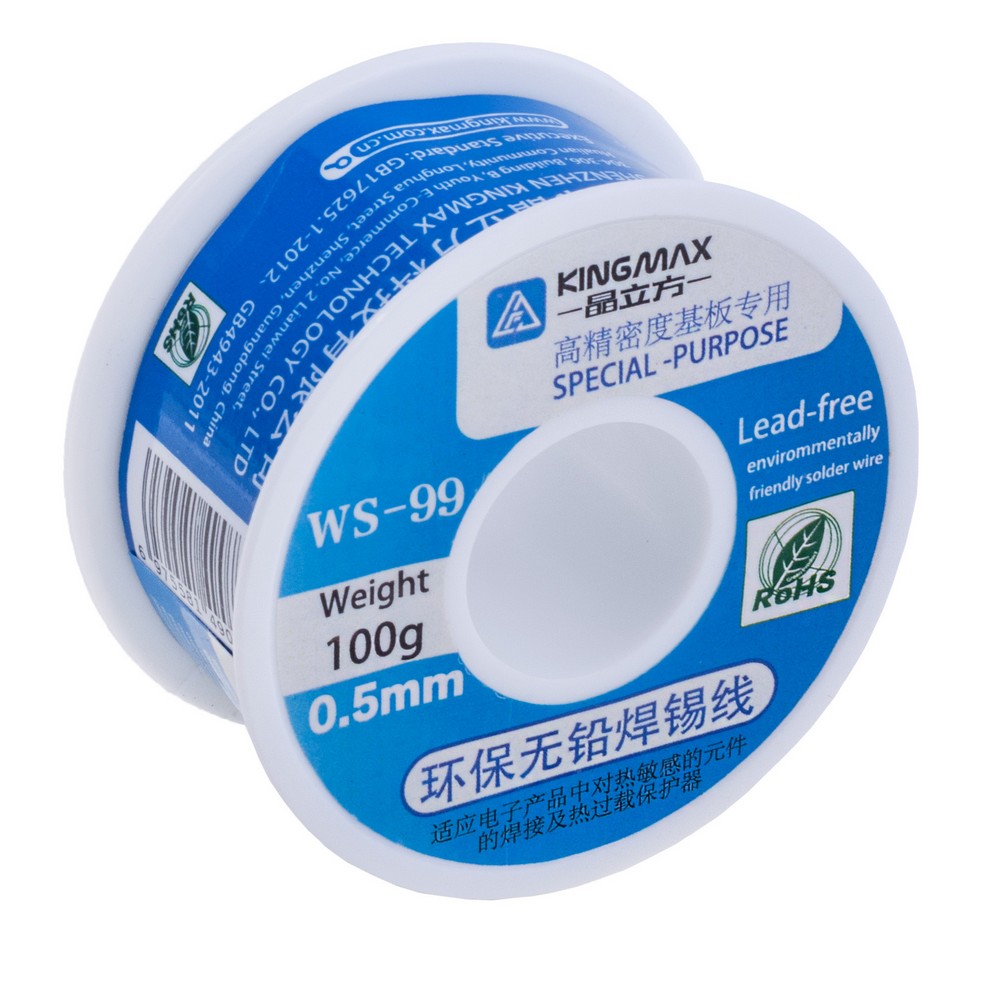 Дротяний припій, 0,5mm, 100g, з флюсом, безсвинцевий, KINGMAX WS-99  0.5mm, 100g