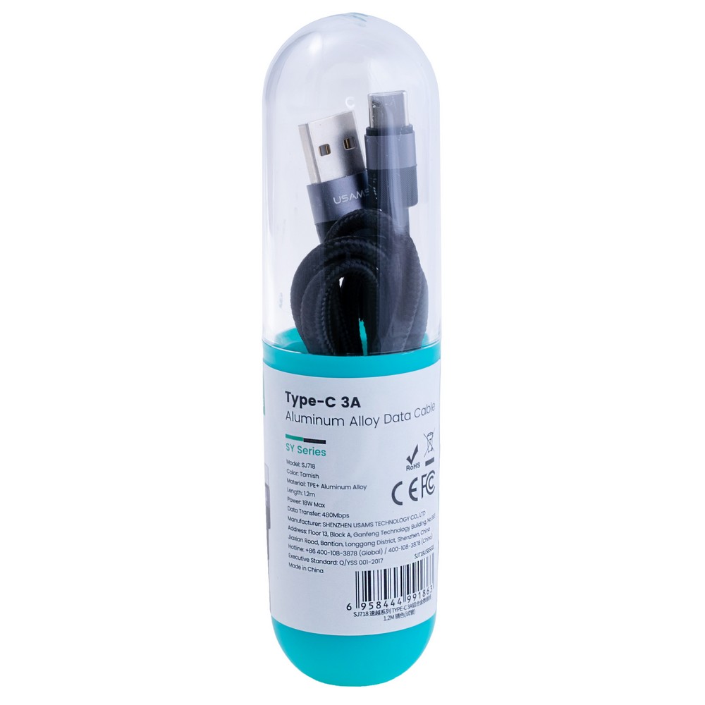 SJ718 Type-C 3A Aluminum Alloy Data Cable - SY Series 1.2m Set (SJ718USBSG01 Tarnish – USAMS)
