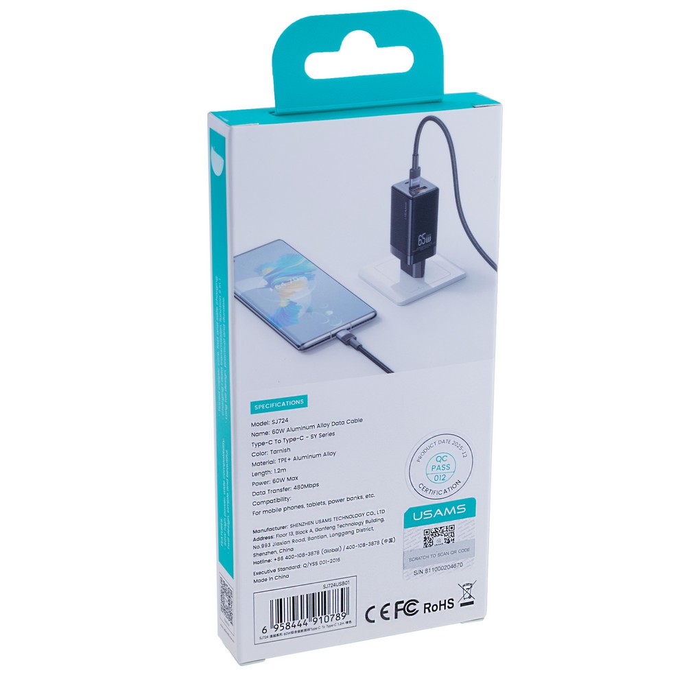 SJ724 60W Aluminum Alloy Data Cable Type-C To Type-C - SY Series 1.2M (SJ724USB01 Tarnish – USAMS)  картонна упаковка