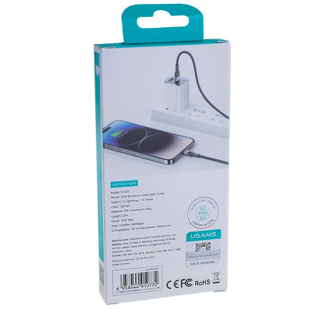 SJ729 30W Aluminum Alloy Data Cable Type-C To Lightning - SY Series 1.2m (SJ729USB01 Tarnish – USAMS)