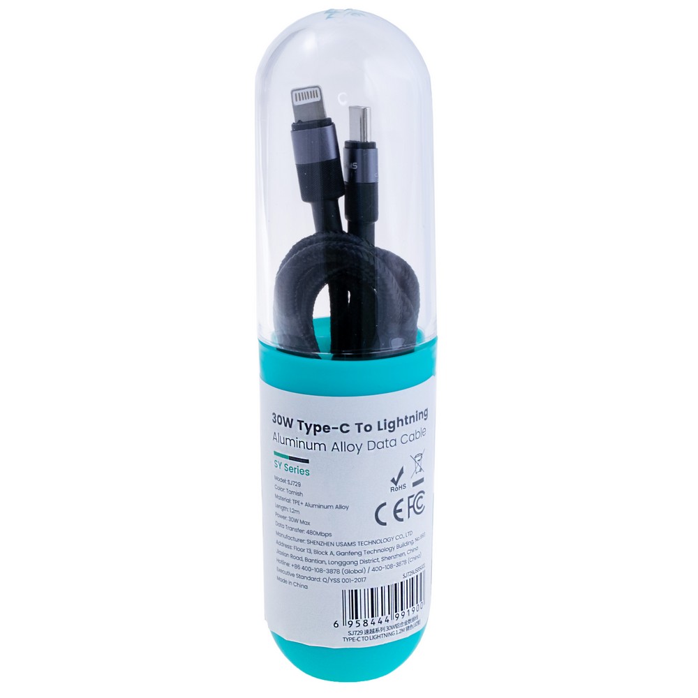 SJ729 30W Type-C To Lightning Aluminum Alloy Data Cable - SY Series 1.2m (SJ729USBSG01 Tarnish – USAMS)