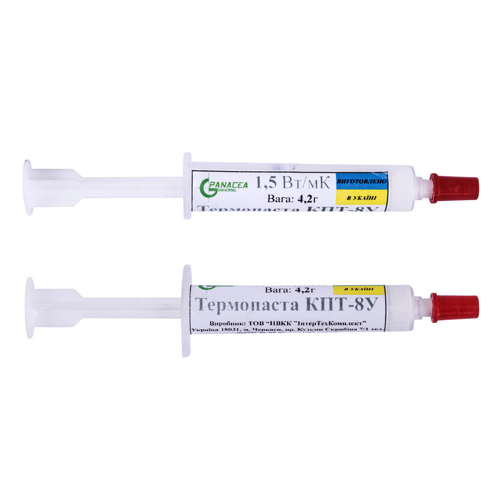 Термопаста КПТ-8У (1,5 Вт/м · К), шприц 2 мл, вага 4,2 г