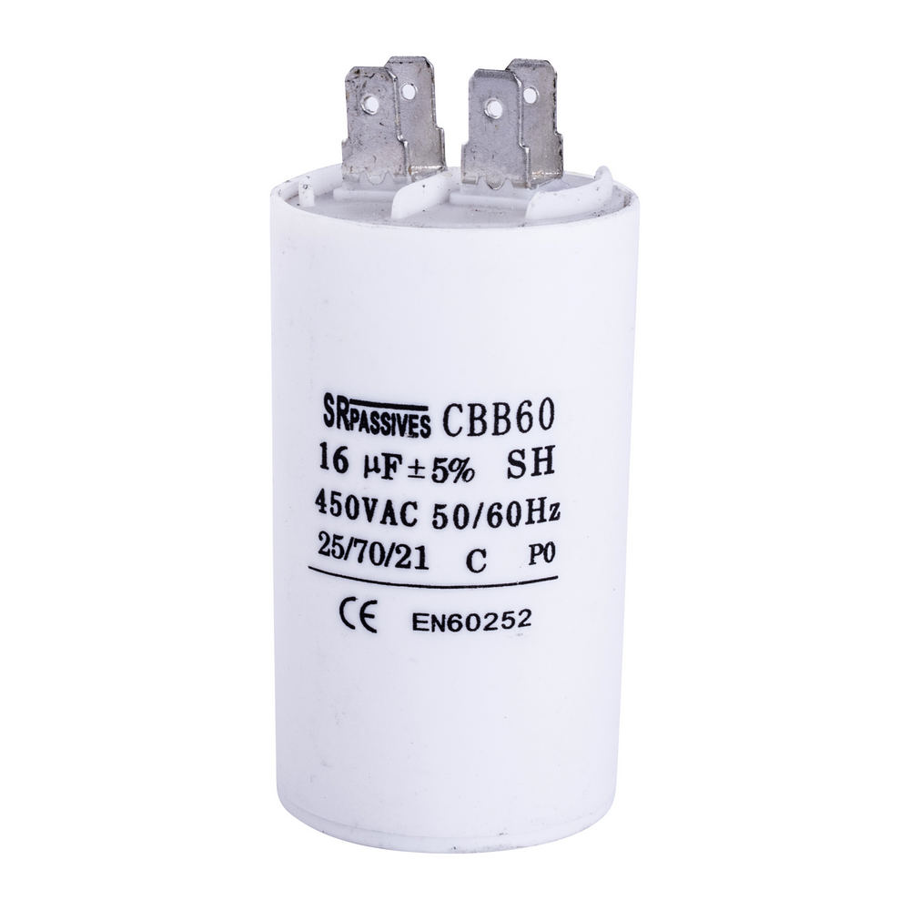 16uF 450V Ø40х70мм (CBB60A-16/450)