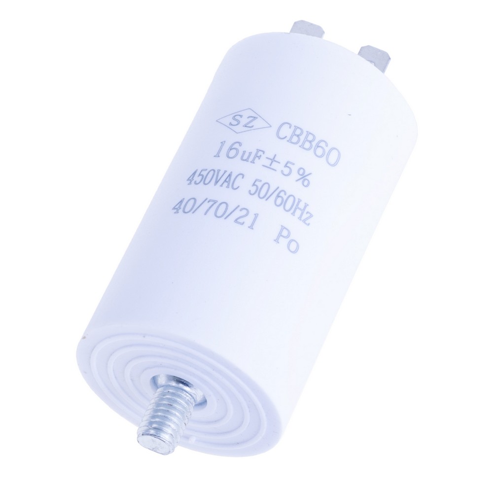 Конденсатор пусковий 16uF 450VAC ±5% 40x70mm SZ