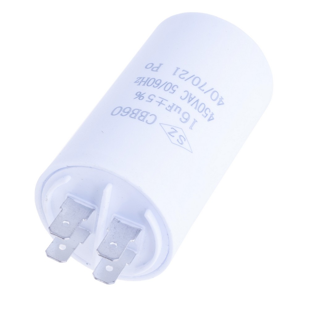 Конденсатор пусковий 16uF 450VAC ±5% 40x70mm SZ