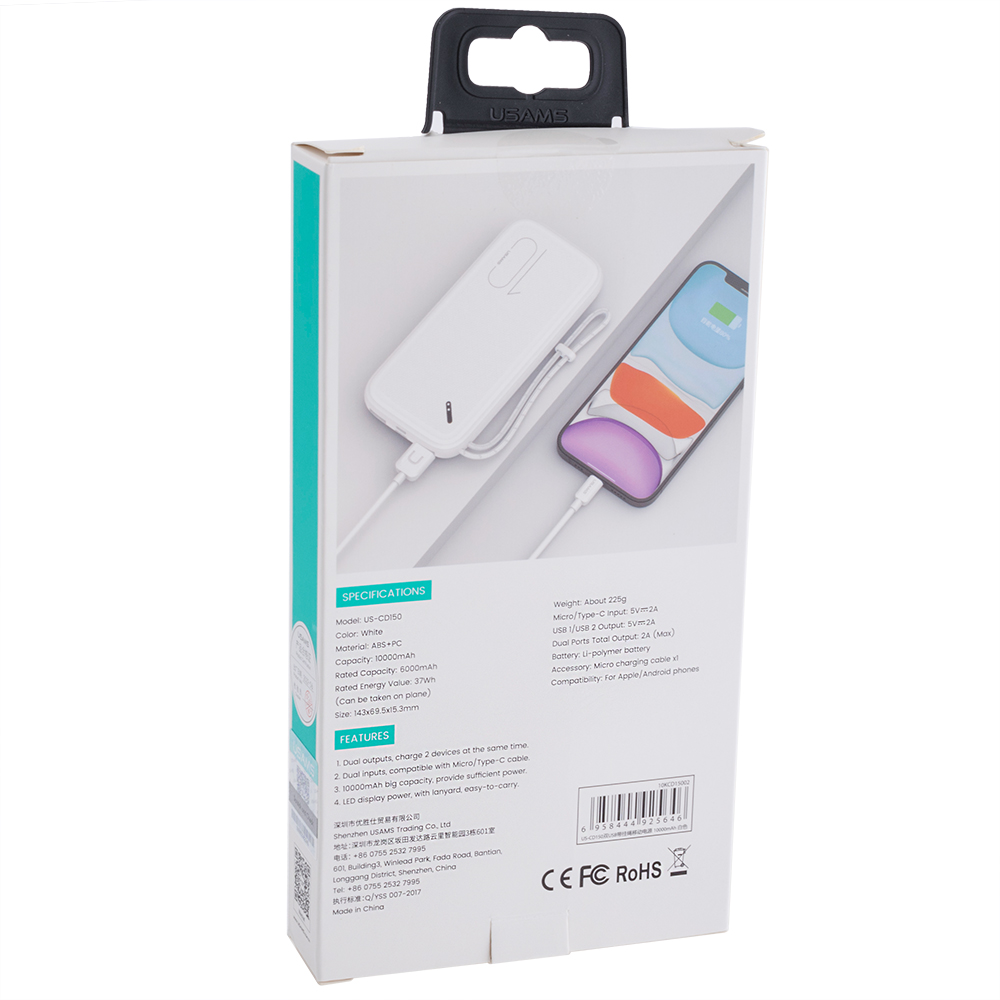 Power Bank 10000mAh 37Wh (Rated Capacity: 6000mAh) US-CD150 PB56 білий (USAMS)