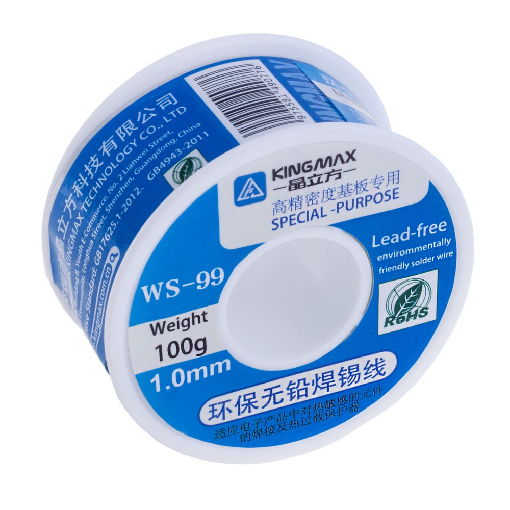 Дротяний припій, 1mm, 100g, з флюсом, безсвинцевий, KINGMAX WS-99  1.0mm, 100g