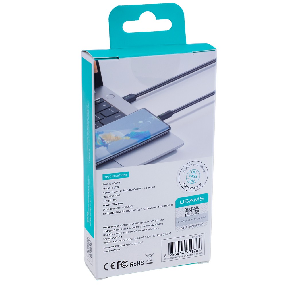 SJ732 Type-C 3A Bicolor Charging & Data Cable --YR Series 1m (SJ732USB01 Black – USAMS) SJ732 Type-C 3A Bicolor Charging & Data Cable --YR Series 1m (SJ732USB01 Black – USAMS)