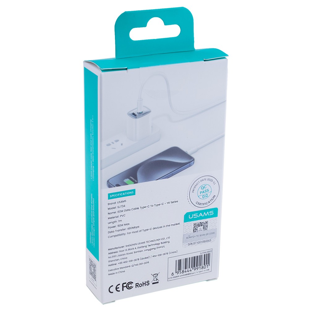 SJ734 60W Type-C To Type-C Bicolor Charging & Data Cable --YR Series 1m (SJ734USB02 White – USAMS) SJ734 60W Type-C To Type-C Bicolor Charging & Data Cable --YR Series 1m (SJ734USB02 White – USAMS)