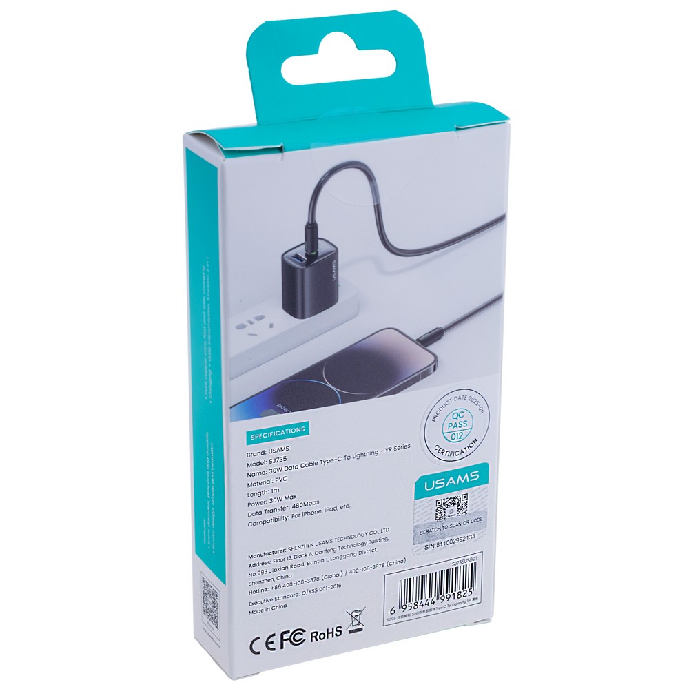 SJ735 30W Type-C To Lightning Bicolor Charging & Data Cable--YR Series 1m (SJ735USB01 Black – USAMS) SJ735 30W Type-C To Lightning Bicolor Charging & Data Cable--YR Series 1m (SJ735USB01 Black – USAMS)