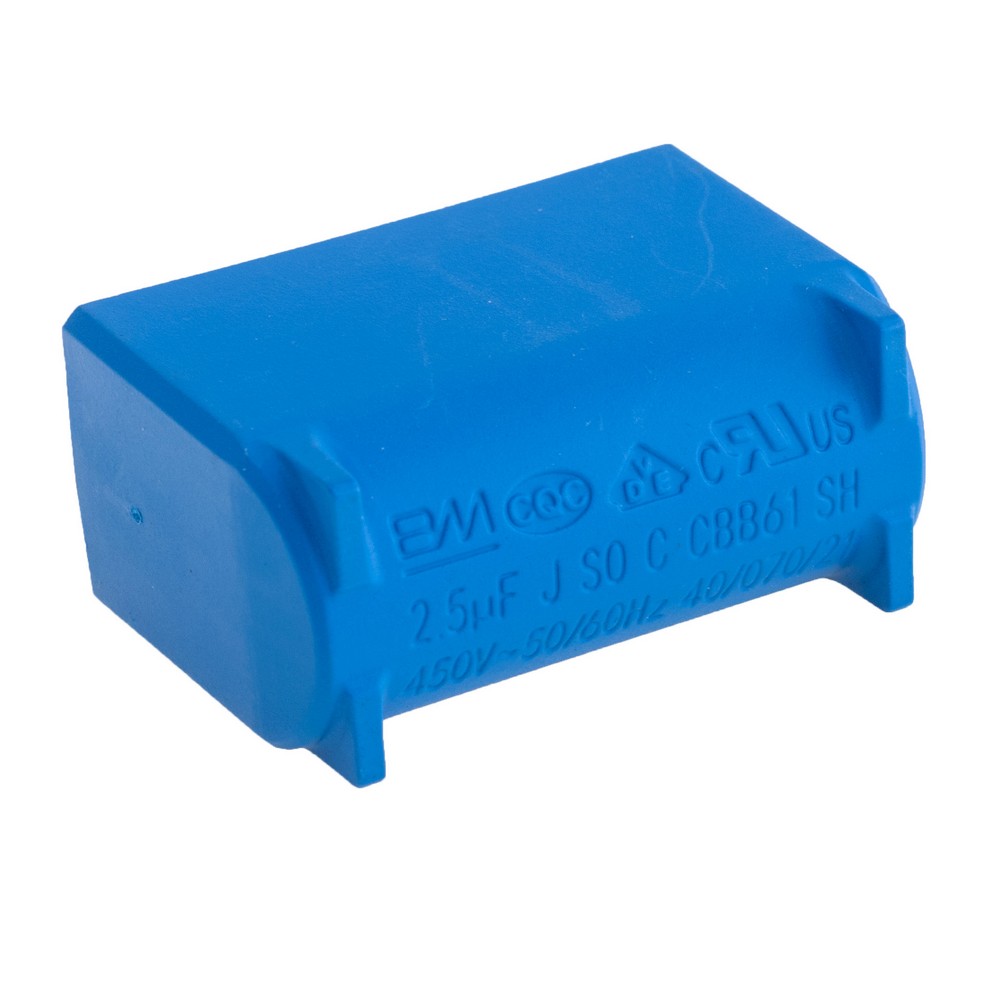 2,5uF 450VAC ±5% CBB61 36x17x25, конденсатор пусковий CBB61-255J450V