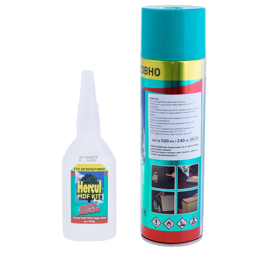 Універсальний швидкий експрес клей з активатором 200 ml+ 50г, HERCUL HAPPY MOMENT