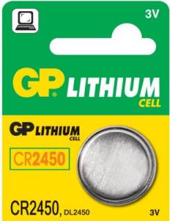 Батарейка CR2450 літієва 3V 1шт. GP Batteries CR2450-U5