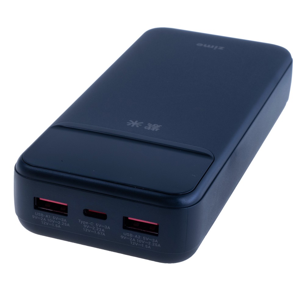 Power Bank 20000mAh 74Wh (12000mAh @ 5V/2A) 22.5W max Black (B225W2A1C-2 – zime)