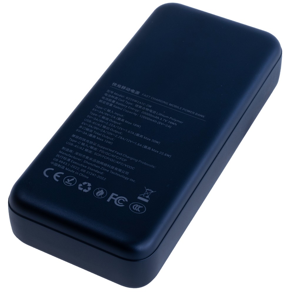 Power Bank 20000mAh 74Wh (12000mAh @ 5V/2A) 22.5W max Black (B225W2A1C-2 – zime)