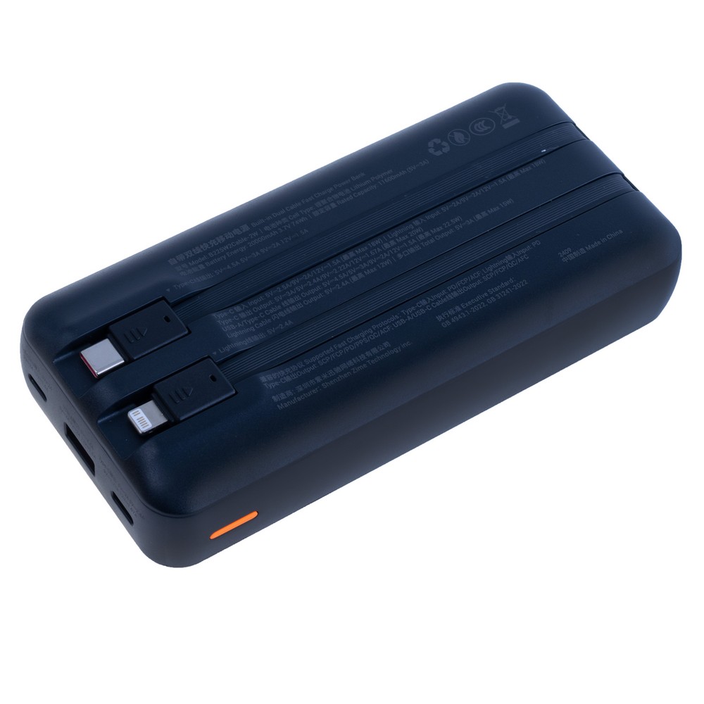 Power Bank 20000mAh 74Wh (11600mAh @ 5V/2A) 22.5W max Black (B225W2Cable-2W – zime)