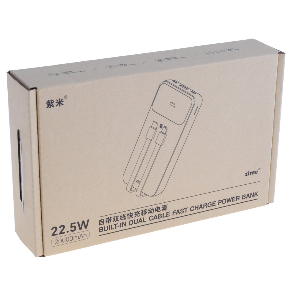 Power Bank 20000mAh 74Wh (11600mAh @ 5V/2A) 22.5W max Black (B225W2Cable-2W – zime)
