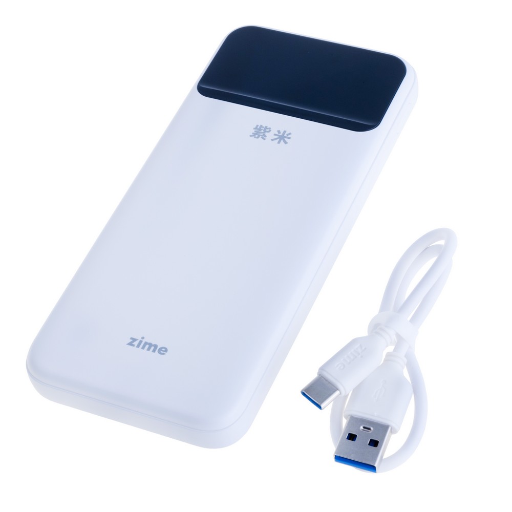Power Bank 10000mAh 37Wh (6000mAh @ 5V/2A) 22.5W max White (B225W2A1C-1W – zime)