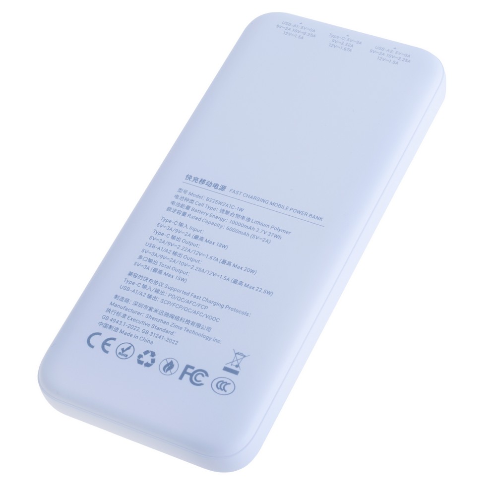 Power Bank 10000mAh 37Wh (6000mAh @ 5V/2A) 22.5W max White (B225W2A1C-1W – zime)