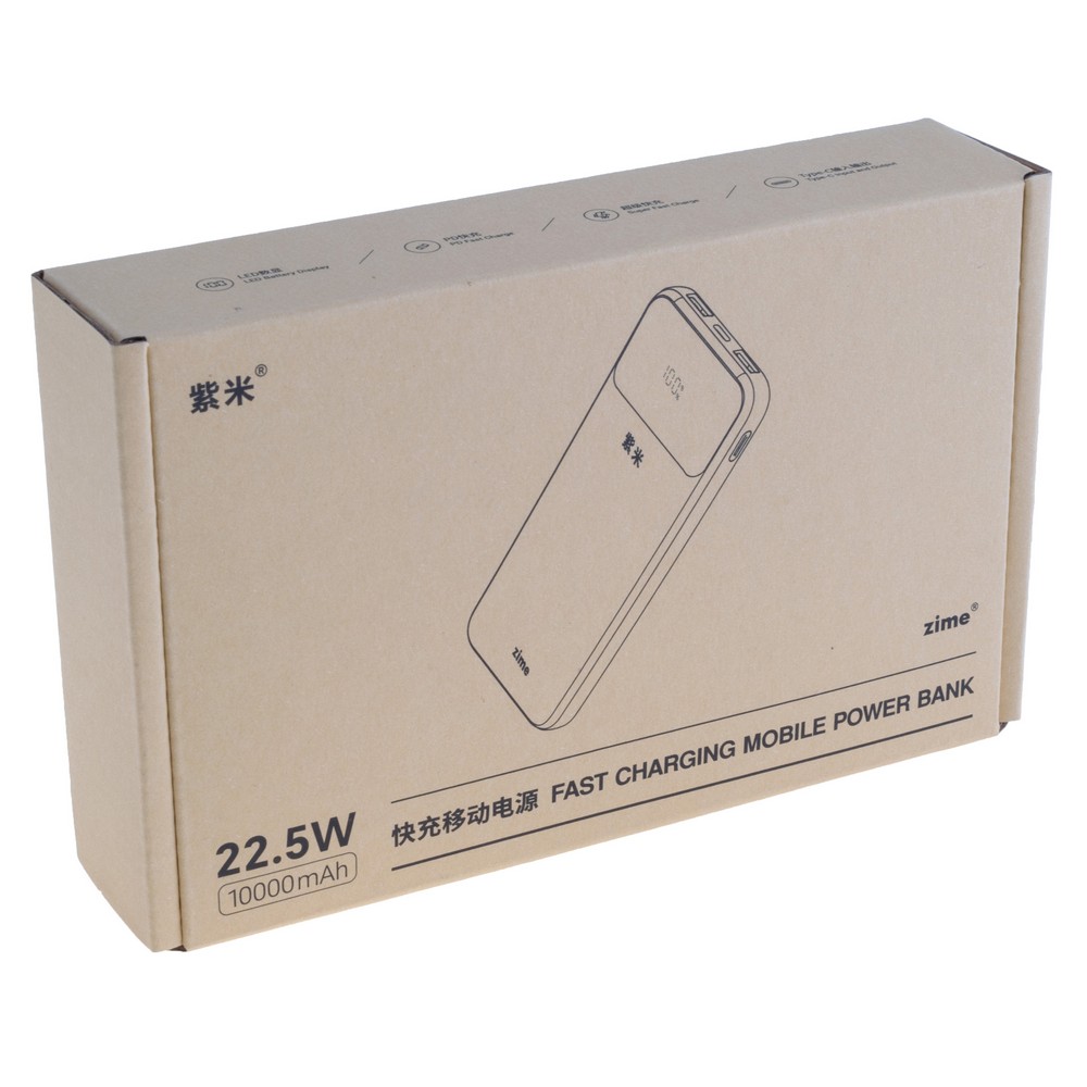 Power Bank 10000mAh 37Wh (6000mAh @ 5V/2A) 22.5W max White (B225W2A1C-1W – zime)