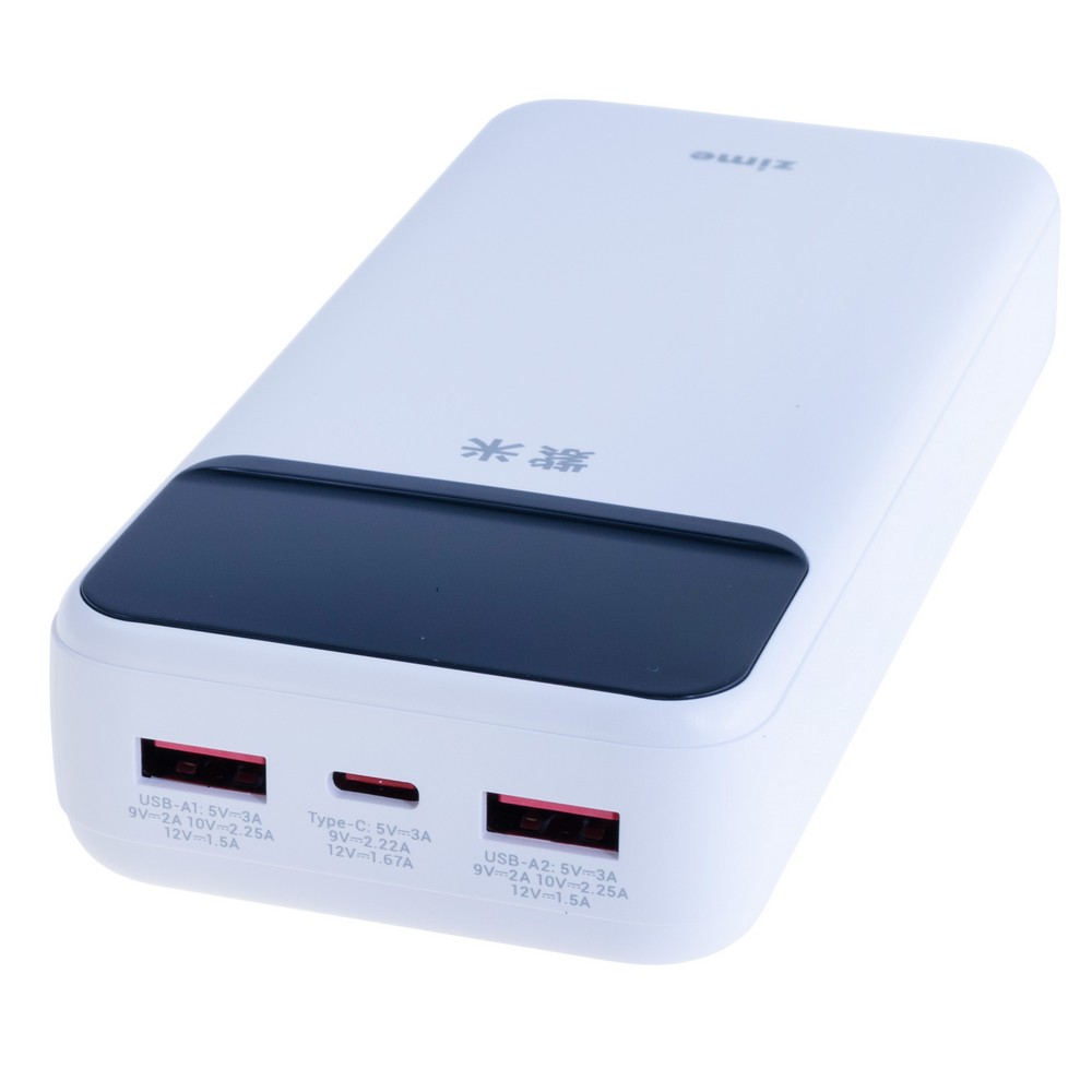 Power Bank 20000mAh 74Wh (12000mAh @ 5V/2A) 22.5W max White (B225W2A1C-2 – zime)