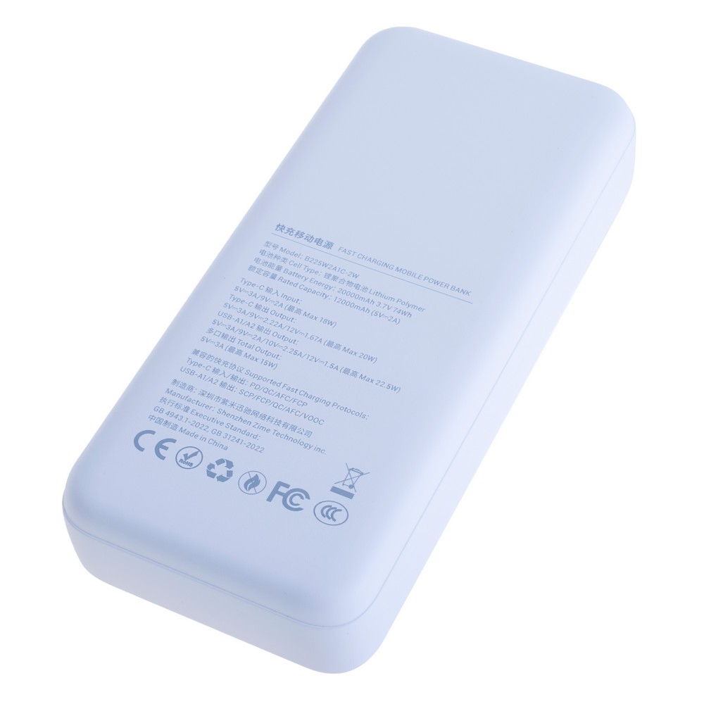 Power Bank 20000mAh 74Wh (12000mAh @ 5V/2A) 22.5W max White (B225W2A1C-2 – zime)