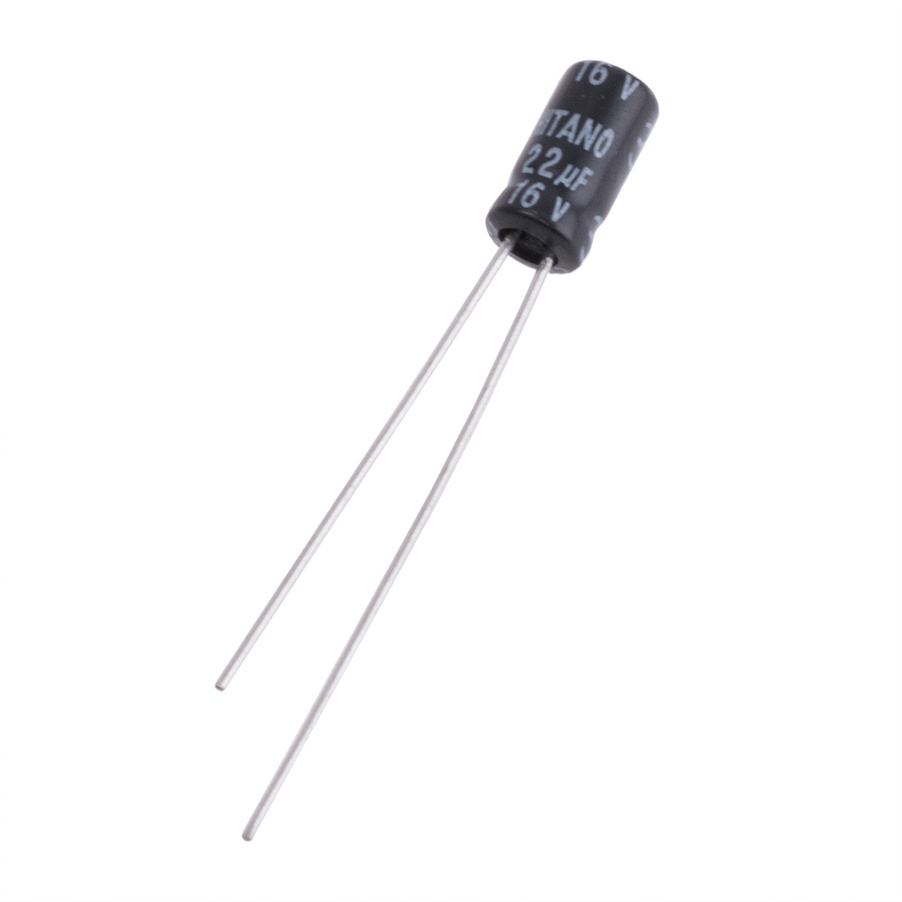 22uF 16V EMR 4x7mm (Super miniature size) (EMR220M16B-Hitano) (електролітичний конденсатор)