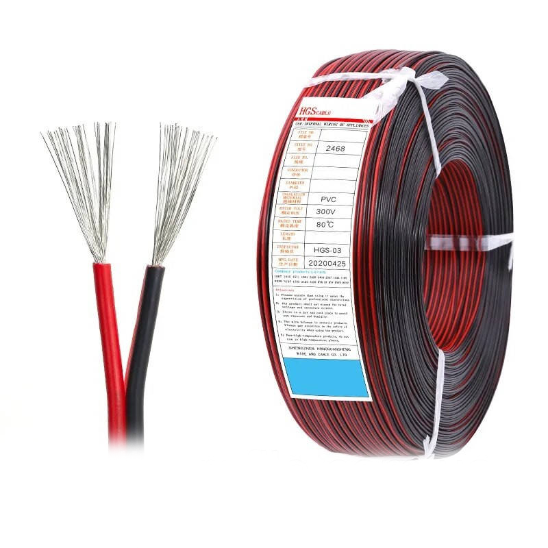 Провід живлення 2468 22awg 2х0.32 кв.мм червоно-чорний HGS, арт. 327 Провід живлення 2468 22awg 2х0.32 кв.мм червоно-чорний HGS, арт. 327