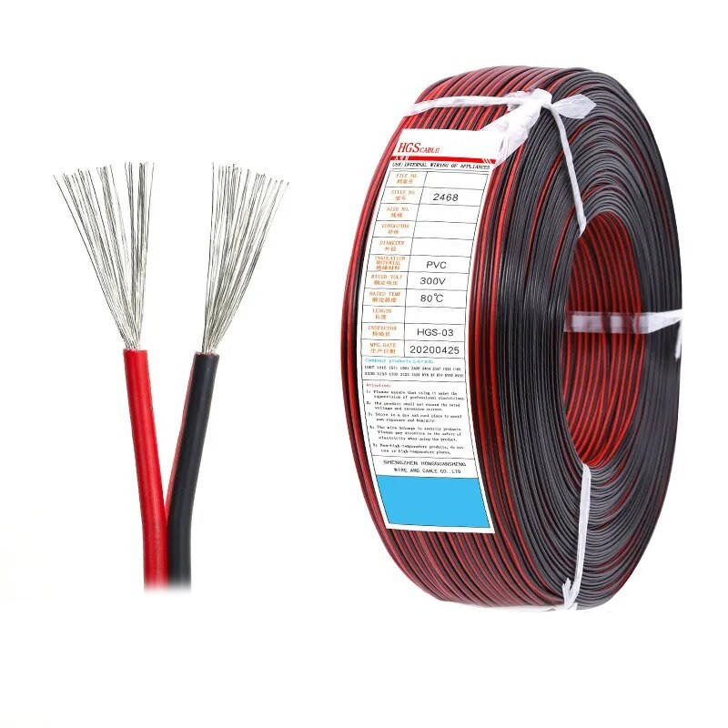 Провід живлення 2468 24 awg 2х0.22 кв.мм червоно-чорний, арт. 326