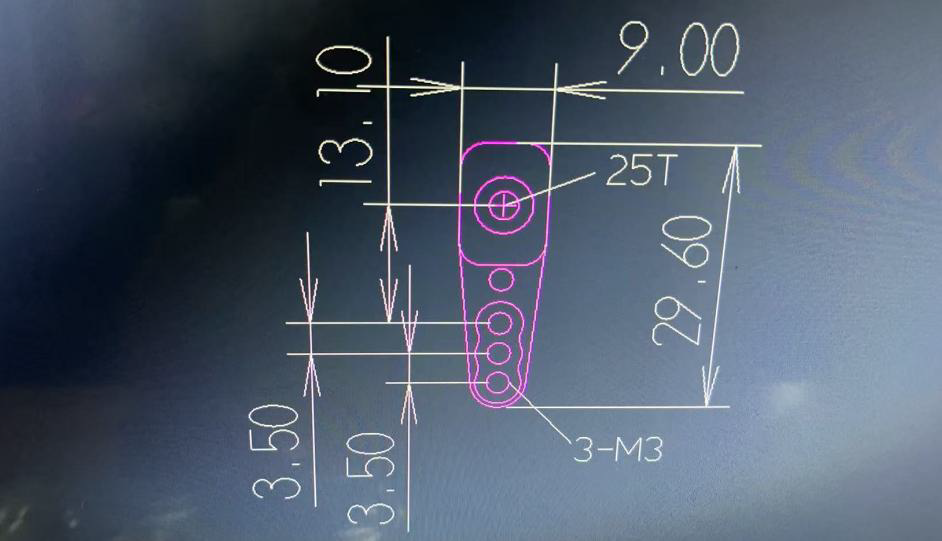 Важіль для серво чорний 25T, M-129