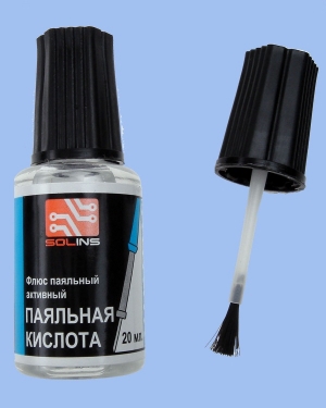 Паяльна кислота (флюс ФЦА) флакон ПЭТ-20 мл з пензлем Паяльна кислота (флюс ФЦА) флакон ПЭТ-20 мл з пензлем