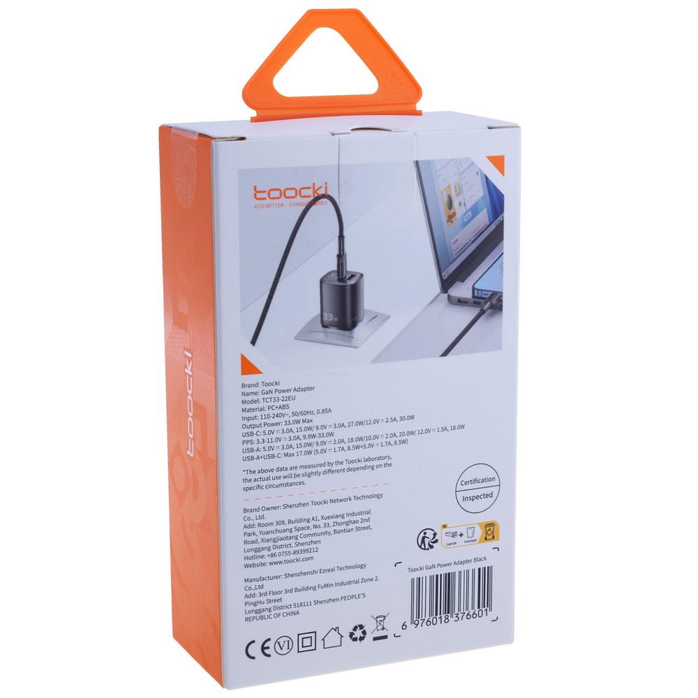 Зарядний пристрій 33W, TCT33A-XR01 Black Зарядний пристрій 33W, TCT33A-XR01 Black