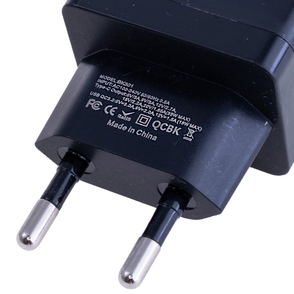 Зарядний пристрій 33W US0194B, BK301