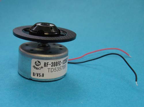 MOTOR RF-300FC-12350 DVD с насадкой MOTOR RF-300FC-12350 DVD с насадкой