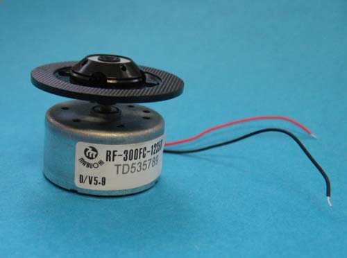 MOTOR RF-300FC-12350 DVD с насадкой