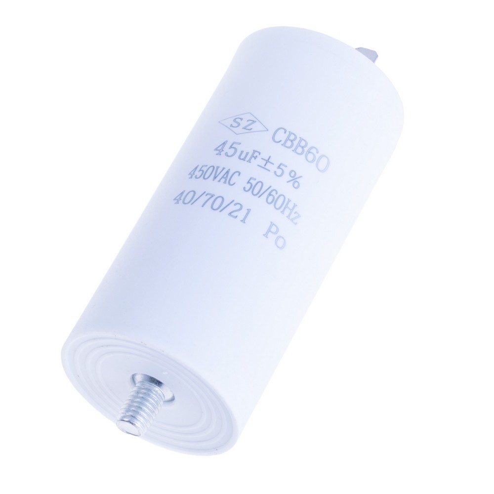 Конденсатор пусковий 45uF 450VAC ±5% 45*95mm SZ