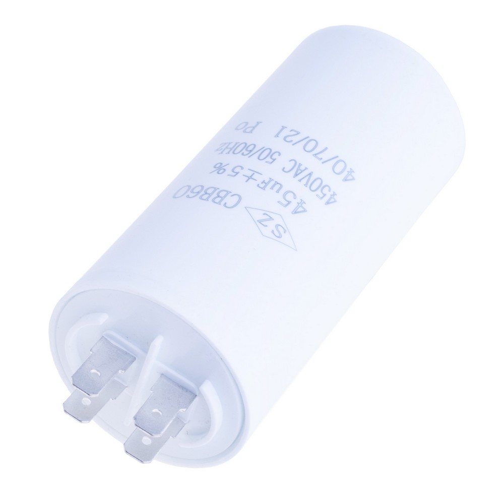 Конденсатор пусковий 45uF 450VAC ±5% 45*95mm SZ