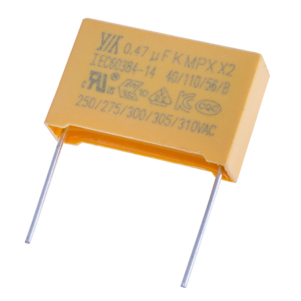 MPX 470nF 275VAC K(±10%), P=22,5mm, 26,5x16,5x7mm X2-474K275VACE2 YY-конденсатор плівковий