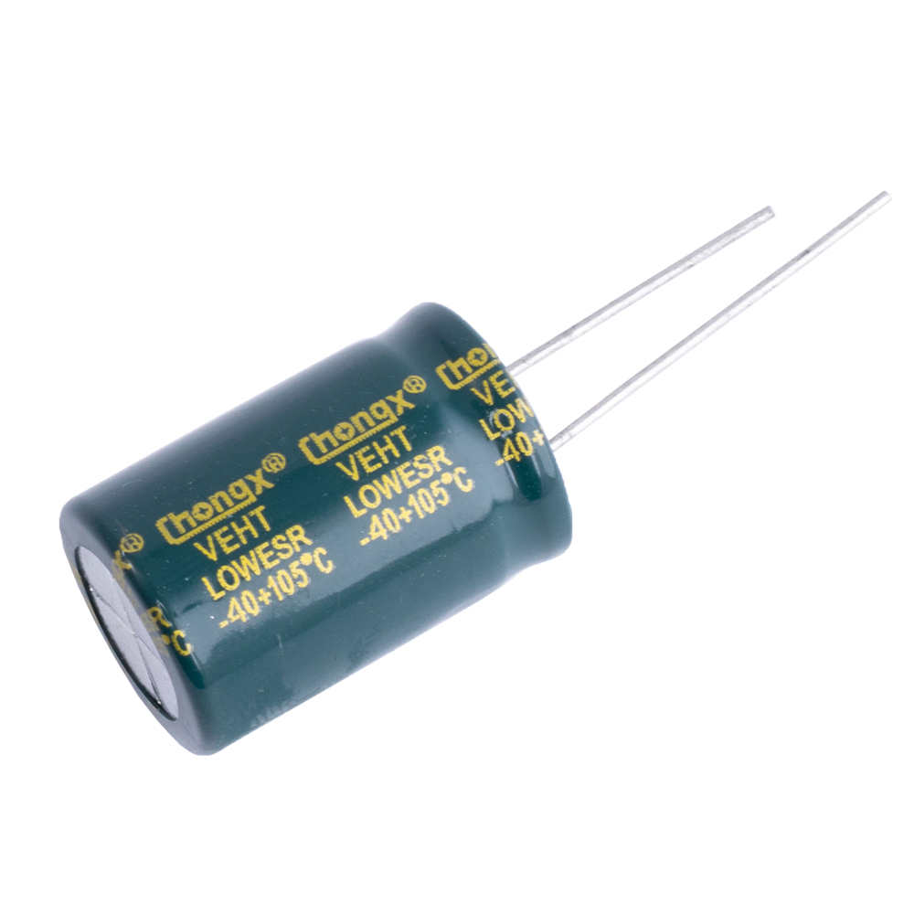 47uF 400V SD 16x25mm 85°C (SD2G476M16025PA-Samwha) (електролітичний конденсатор)