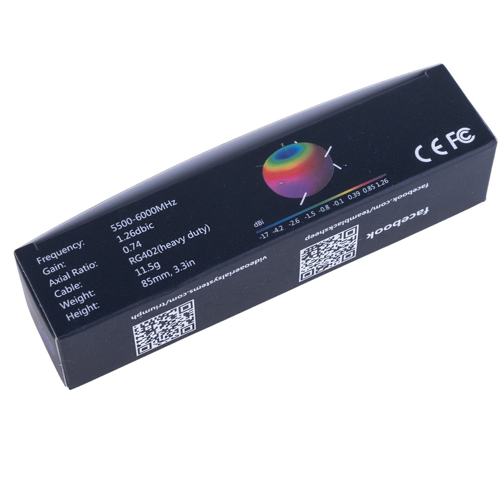 Антена всеспрямована чорна, коротка 52мм, TBS 5.8G, 1.6dBi RP-SMA
