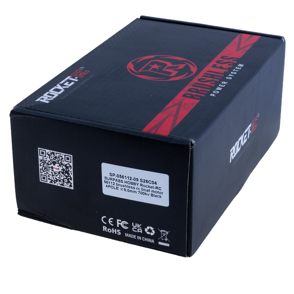 Двигун 56112 700KV, чорний, вал 8мм (Rocket RC)
