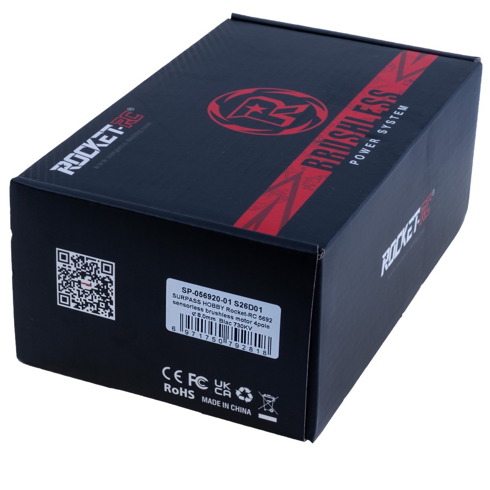 Двигун 5692 730KV, чорний, вал 8мм (Rocket RC)