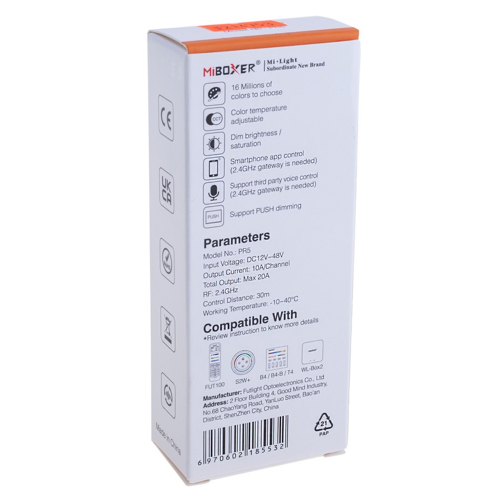 Контролер світлодіодних стрічок 5в1 2.4GHz, PR5