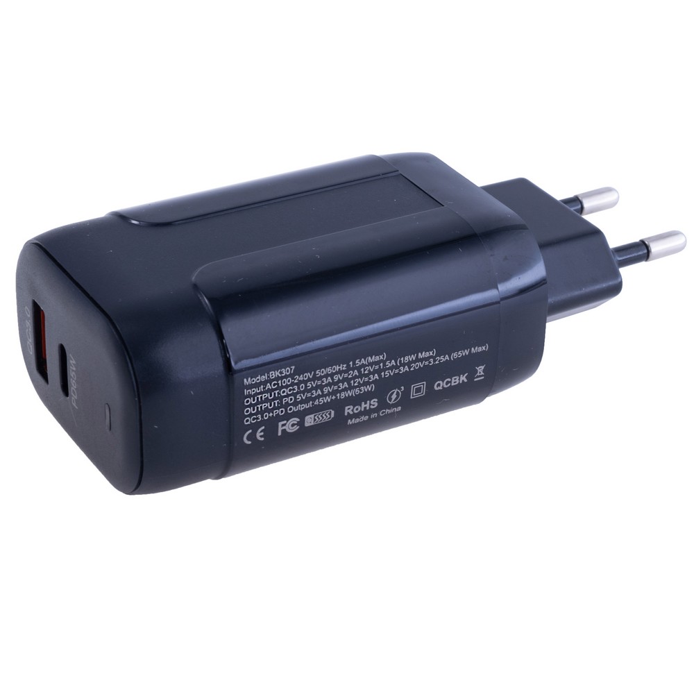 Зарядний пристрій 65W GaN UD7602