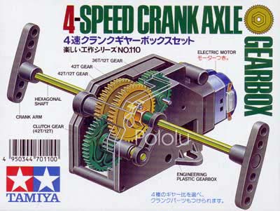 70110 4-Speed Crank-Axle