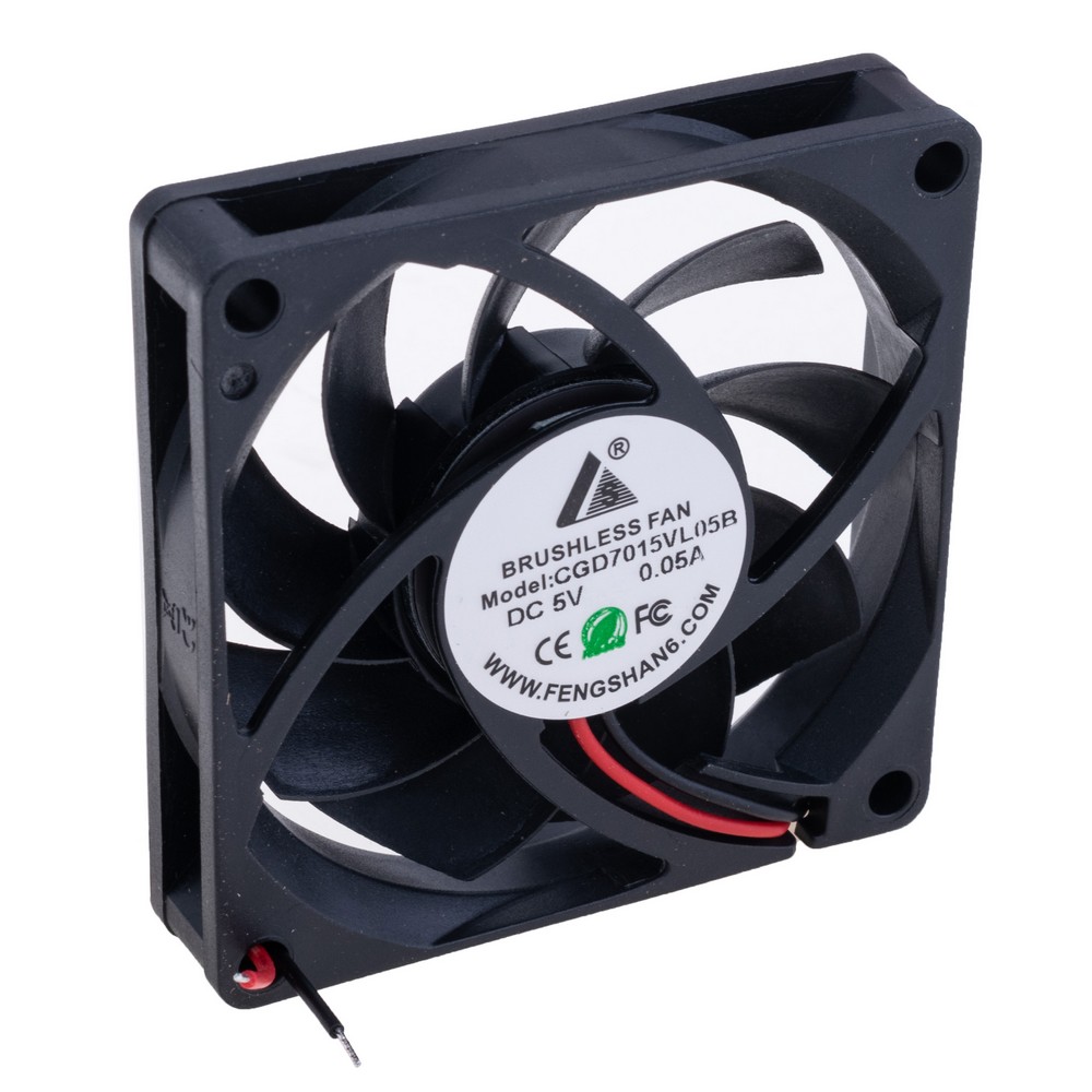 Вентилятор 70x70x15, 5VDC, CGD7015VL05B