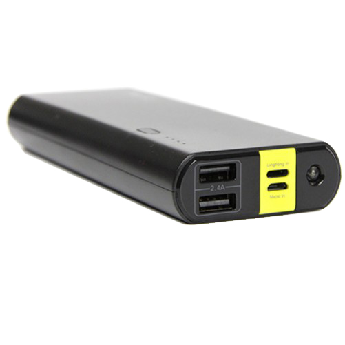 Power bank HAVIT HV-PB8804, 10000 mAh, black/yellow, 2,1A Power bank HAVIT HV-PB8804, 10000 mAh, black/yellow, 2,1A
