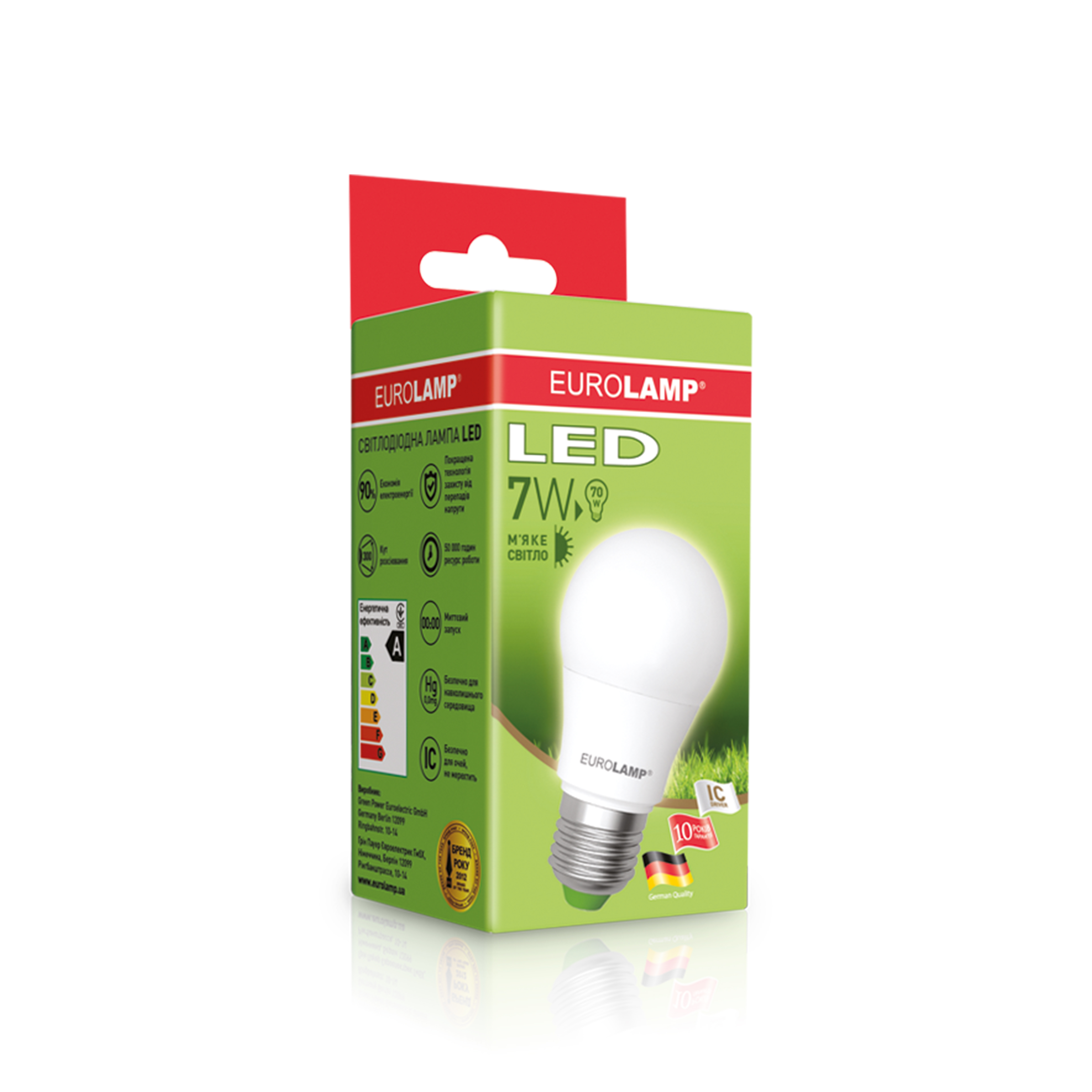 LED-A50-07273(D) Лампа светодиодная 7 Вт, 3000К, Е27